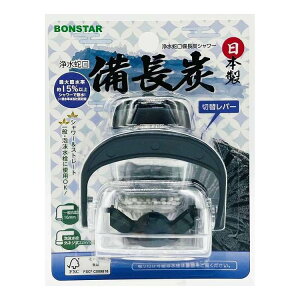 yPi10Zbgz {X^[̔ 򐅎֌YV[(s)yz