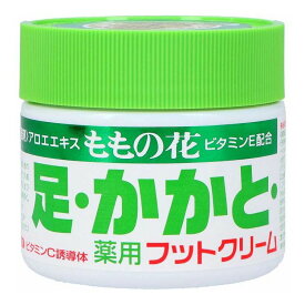 【単品14個セット】 オリヂナル ももの花薬用フットクリーム 70G(代引不可)【送料無料】