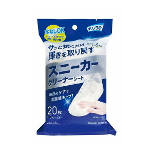 �y�P�i11�Z�b�g�z ���C�t�� �N�����N���X�j�[�J�[�N���[�i�[10��2P(����s��)�y���������z