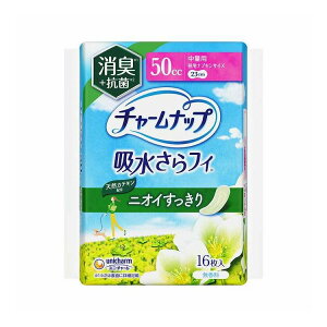 �y�P�i17�Z�b�g�z ���j�E�`���[�� �`���[���i�b�v���ʗp���L�^�C�v16��(����s��)�y���������z