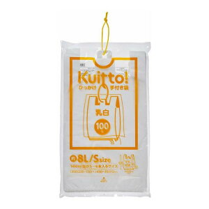 yPi19Zbgz WpbNX HMR02KuittoЂt  S 8L(s)yz