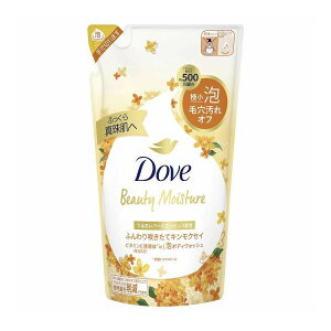 yPi20Zbgz j[oEWp _ r[eB[CX`[ A{fBEHbV LNZC ߂p 430G(s)yz