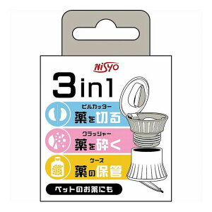 yPi19Zbgz  sJb^[ NbV[ P[X(s)yz