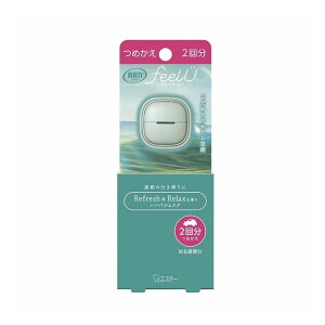 yPi20Zbgz GXe[ L N}p feelU Nbv^Cv ߂ n[oXN(s)yz