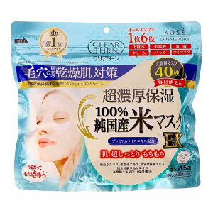 yPi10Zbgz R[Z[RX|[g NA^[ Yă}XN ϕi 40(s)yz