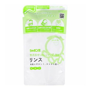 yPi20Zbgz V{ʔ̔ V{ʖYVv[pX߂p 420ml(s)yz