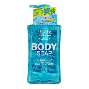 yPi20Zbgz Y\teB N[{fB\[v 550ml(s)yz