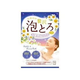 【単品6個セット】牛乳石鹸共進社 お湯物語 贅沢泡とろ 入浴料 スリーピングアロマの香り 1包・30g(代引不可)【メール便（ゆうパケット）】