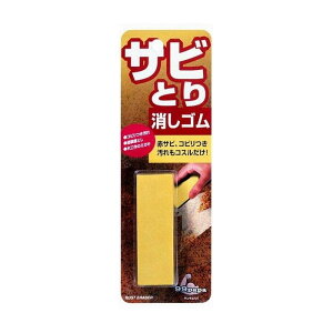 yPi3Zbgz\tg99R[|[V 99pp юS pi pՕi Gݕi(s)y[ցi䂤pPbgjz