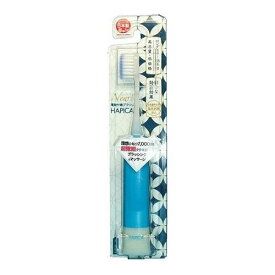 【単品1個セット】 ミニマム 電動歯ブラシ NEWハピカ ブルー DB-5B 歯ブラシ(代引不可)【メール便（ゆうパケット）】