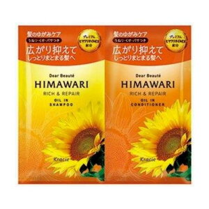 yPi2ZbgzNVGz[v_Nc̔ fBA{[e gCAZbg b`&yA 20ml ϕi(s)y[ցi䂤pPbgjz