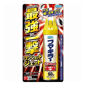 【単品20個セット】 フマキラーワンショット未来 60回 フマキラー 60回(代引不可)【送料無料】
