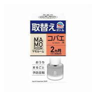 【単品6個セット】 マモルーム コバエ用 取替えボトル 2ヵ月用 アース製薬 45mL(代引不可)【送料無料】