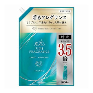 �y�P�i3�Z�b�g�z FA�t�@�C���t���O�����X�p�� �� NS�t�@�[�t�@�E�W���p�� 2000mL(����s��)�y���������z