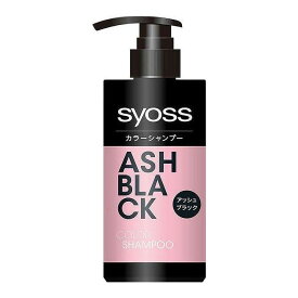 【単品5個セット】 サイオス カラーシャンプー アッシュブラック ヘンケルジャパン 285mL(代引不可)【送料無料】