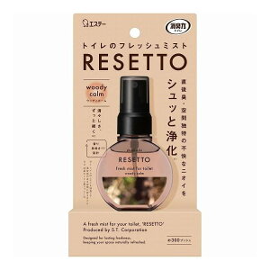 �y�P�i5�Z�b�g�z ���L�� �g�C���̃t���b�V���~�X�g RESETTO �{�� �E�b�f�B�J�[�� �G�X�e�[ 60mL(����s��)�y���������z