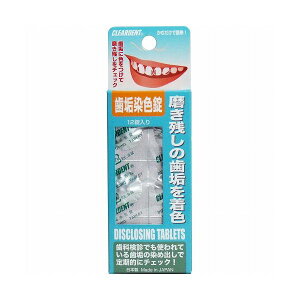 yPi1ZbgzLh NAfgCF 12 12(s)y[ցi䂤pPbgjz