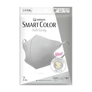 yPi1ZbgzjE`[ K}XN X}[gJ[ AbVO[ ӂ7 SMART COLOR(s)y[ցi䂤pPbgjz