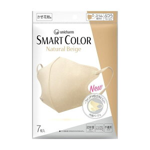 yPi1ZbgzjE`[ K}XN X}[gJ[ i`x[W ӂ7 SMART COLOR(s)y[ցi䂤pPbgjz