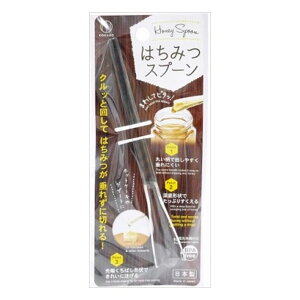 yPi1ZbgzvۍHƏ ݂͂Xv[(s)y[ցi䂤pPbgjz