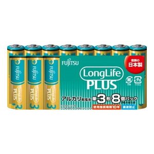 【単品1個セット】FDK 富士通 乾電池 FUJITSU LongLifePLUS 単3 LR6LP(8S) 8本(代引不可)【メール便(ゆうパケット)】