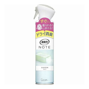 �y�P�i20�Z�b�g�z ���L�� NOTE �ߗޗp�X�v���[ �T�{�� �G�X�e�[ 240mL(����s��)�y���������z