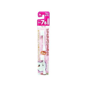 yPi5Zbgz~j} ~j} nsJփuVBRT-7B(s)y[ցi䂤pPbgjzyz