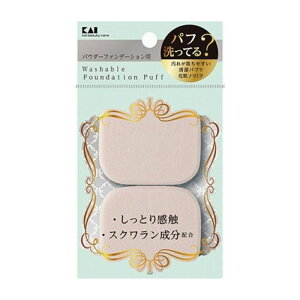 yPi2ZbgzL KQ3242ꂪ₷pt(pE_[p)p ϕi(s)y[ցi䂤pPbgjz