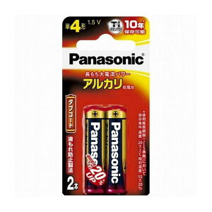 �y�P�i6�Z�b�g�z�p�i�\�j�b�N LR03XJ/2B �A���J�� �P4*2P�u���X�^ ���p�i ���p���Օi �G�ݕi(����s��)�y���[���ցi�䂤�p�P�b�g�j�z�y���������z