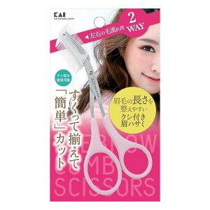 yPi3ZbgzL KQ3158 NVt}nT~ 2WAY(s)y[ցi䂤pPbgjzyz