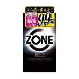 【単品1個セット】ジェクス ZONE(ゾーン)10個入り 管理医療機器(代引不可)【メール便（ゆうパケット）】