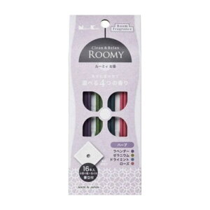 yPi1Zbgz{ { ROOMY C&R n[u16{ pi pՕi Gݕi(s)y[ցi䂤pPbgjz