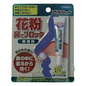 yPi1Zbgzt}L[ AVbg ԕ@ŃubN `[u 30(s)y[ցi䂤pPbgjz