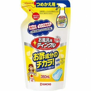 y3Zbgz{e CpeBN E CƂ lߑւ 350ml(s)