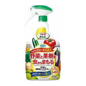 J_ؗpnhXv[ 1000ml(s)