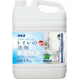【単品15個セット】 トイレの洗剤 4.8kg カネヨ石鹸(代引不可)【送料無料】