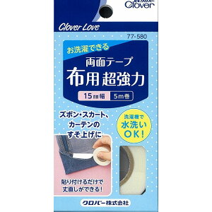 yPi15Zbgz ʃe[vzp15MM CL77580 No[(s)yz
