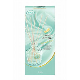 【単品9個セット】 お部屋の消臭力Premium Aroma Stick 本体 エターナルギフト エステー(代引不可)【送料無料】