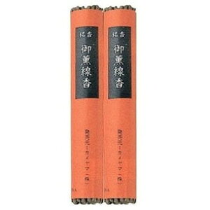 yPi20Zbgz O 2fBXvC J}(s)