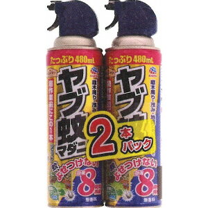 【単品11個セット】 アースガーデン ヤブ蚊マダニジェット 480mL 2本パック アース製薬(代引不可)【送料無料】