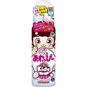 yPi10Zbgz Vׂ ҁ[ C`S̍ A[X(s)yz