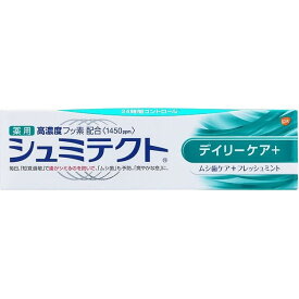 【単品18個セット】薬用シュミテクト デイリーケア+ 90g グラクソスミスクライン(代引不可)【送料無料】