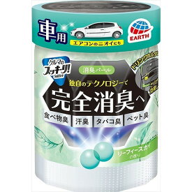 【単品12個セット】クルマのスッキーリ消臭パールリーフ アース製薬(代引不可)【送料無料】