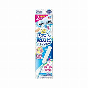 yPi15Zbgz炭ns GAR̖hJr XL}Cp[S A[X(s)yz