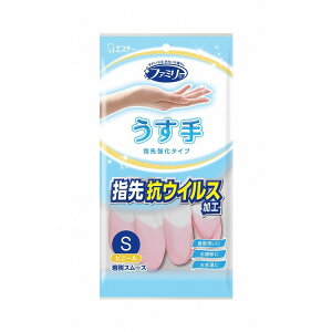 【単品5個セット】ファミリービニールうす手抗ウイルス加工Sピンク1 エステー(代引不可)