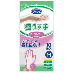 【単品4個セット】ファミリーニトリルゴム極うす手Mホワイト10枚 エステー(代引不可)