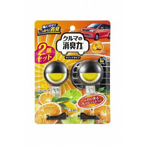 【単品16個セット】クルマの消臭力 クリップタイプ2P シトラス エステー(代引不可)【送料無料】