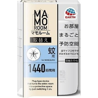 マモルーム 蚊用 1440時間用 取替え45mL アース製薬(代引不可)