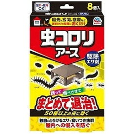 【単品16個セット】虫コロリアース 駆除エサ剤 アース製薬(代引不可)【送料無料】