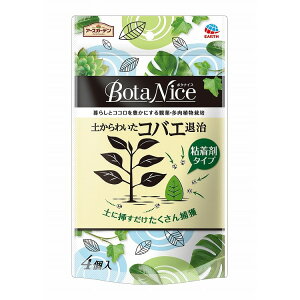 yPi4Zbgz{^iCXRoGގS܃^Cv4 A[X(s)yz